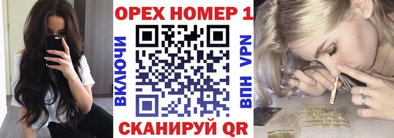 КОКАИН Боливия  Купить закладки  Сосновый Бор 