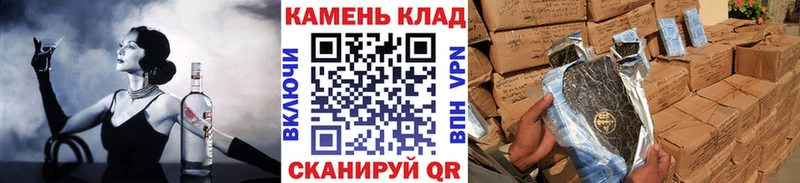 Купить где  Сосновый Бор  ГАШ AMNESIA HAZE 