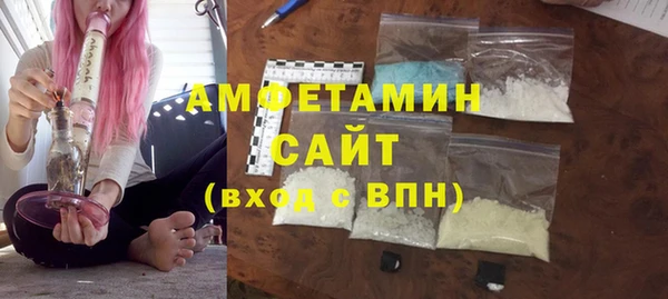 марки lsd Краснотурьинск