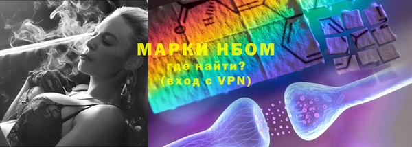 марки lsd Краснотурьинск