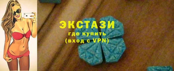 марки lsd Краснотурьинск