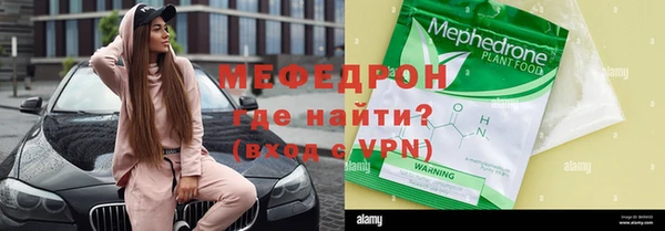 марки lsd Краснотурьинск
