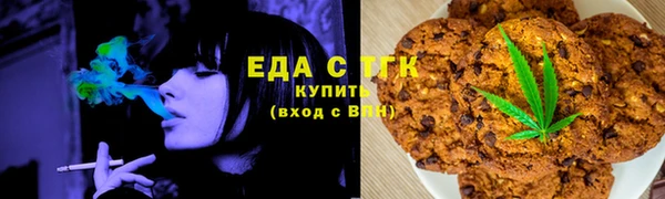 марки lsd Краснотурьинск