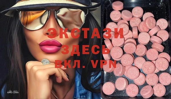 марки lsd Краснотурьинск
