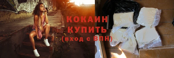 марки lsd Краснотурьинск