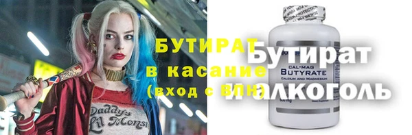 марки lsd Краснотурьинск