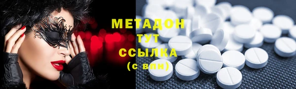 прущая мука Красноперекопск