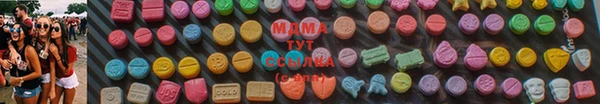 прущая мука Красноперекопск