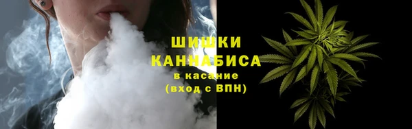 марки lsd Краснотурьинск