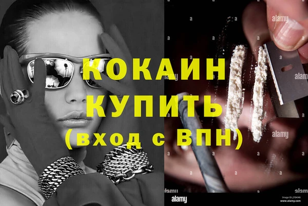 марки lsd Краснотурьинск
