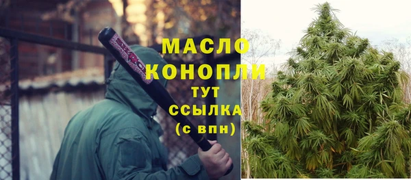 марки lsd Краснотурьинск