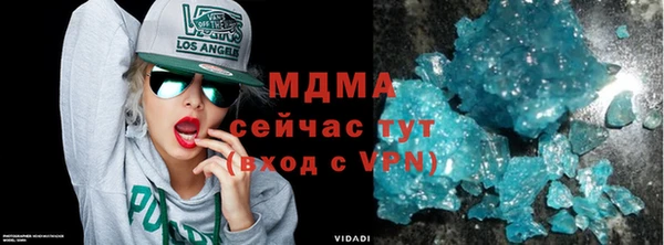 марки lsd Краснотурьинск