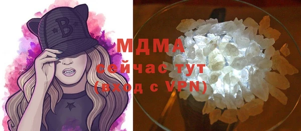 прущая мука Красноперекопск