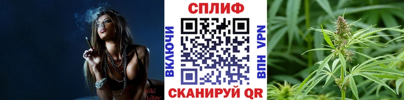 Марихуана VHQ Сосновый Бор